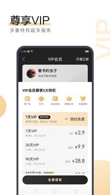 亚搏全站手机网页登陆